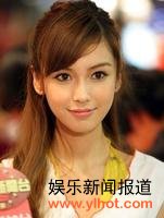 Angelababy(杨颖) Angelababy(杨颖)