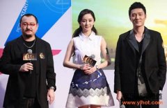 《画皮Ⅱ》预告片香港首发 冯绍峰杨幂亮相